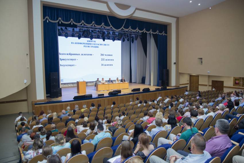В НИУ «БелГУ» избран новый состав учёного совета вуза
